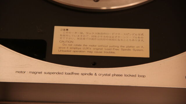 The Luxman PD-441 warning label