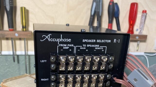 Accuphase R-1 speaker selector box in original box