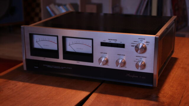 Glamourshot of the beautiful P-300 power amplifier