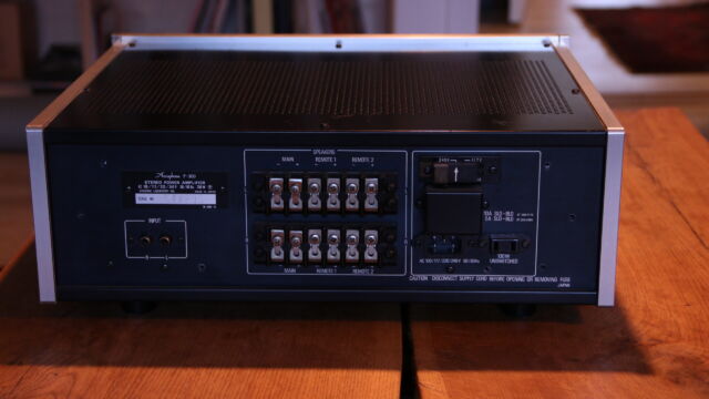 The backside of the Accuphase P-300 power amplifier